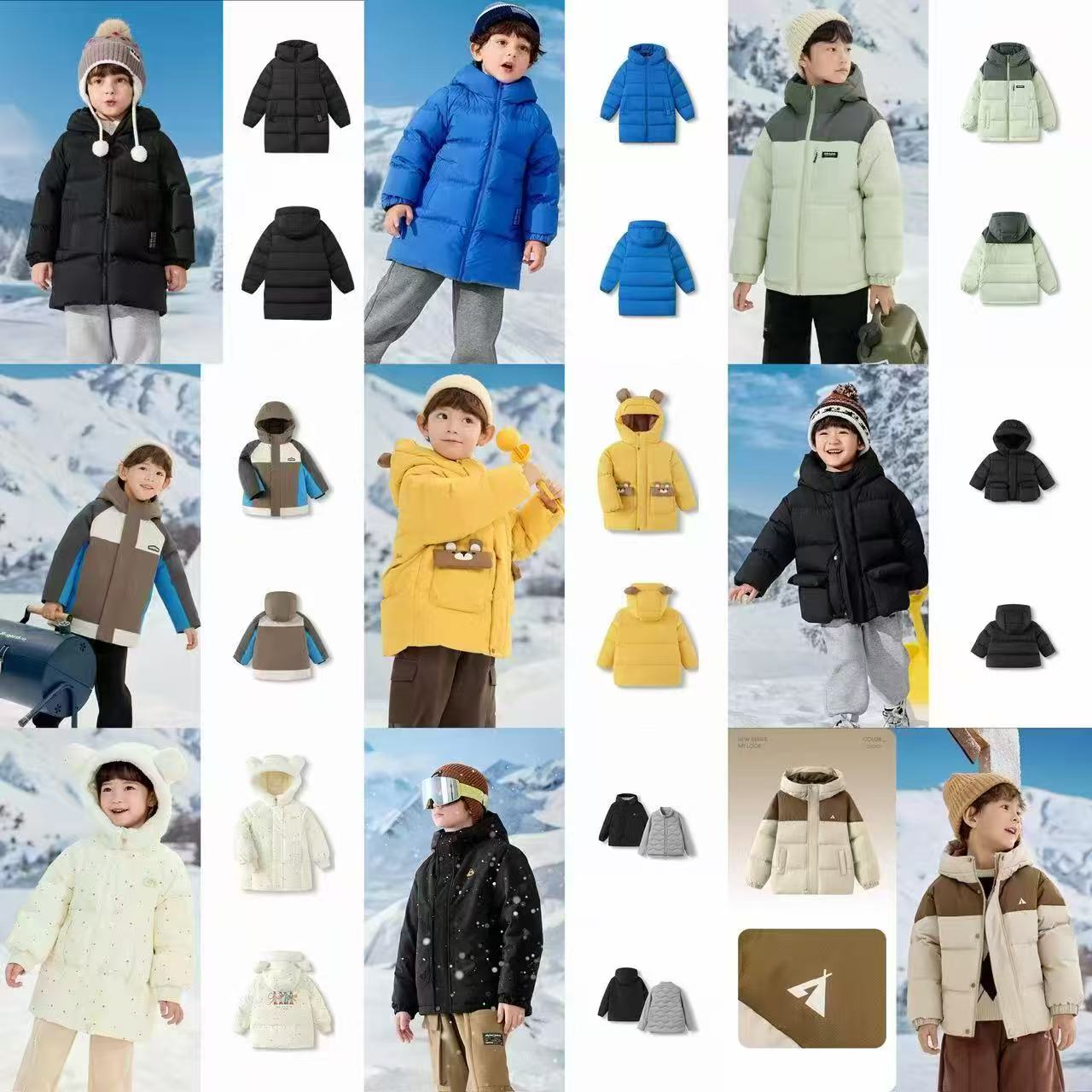 巴拉巴拉羽绒服两件套 173元 - 86线报