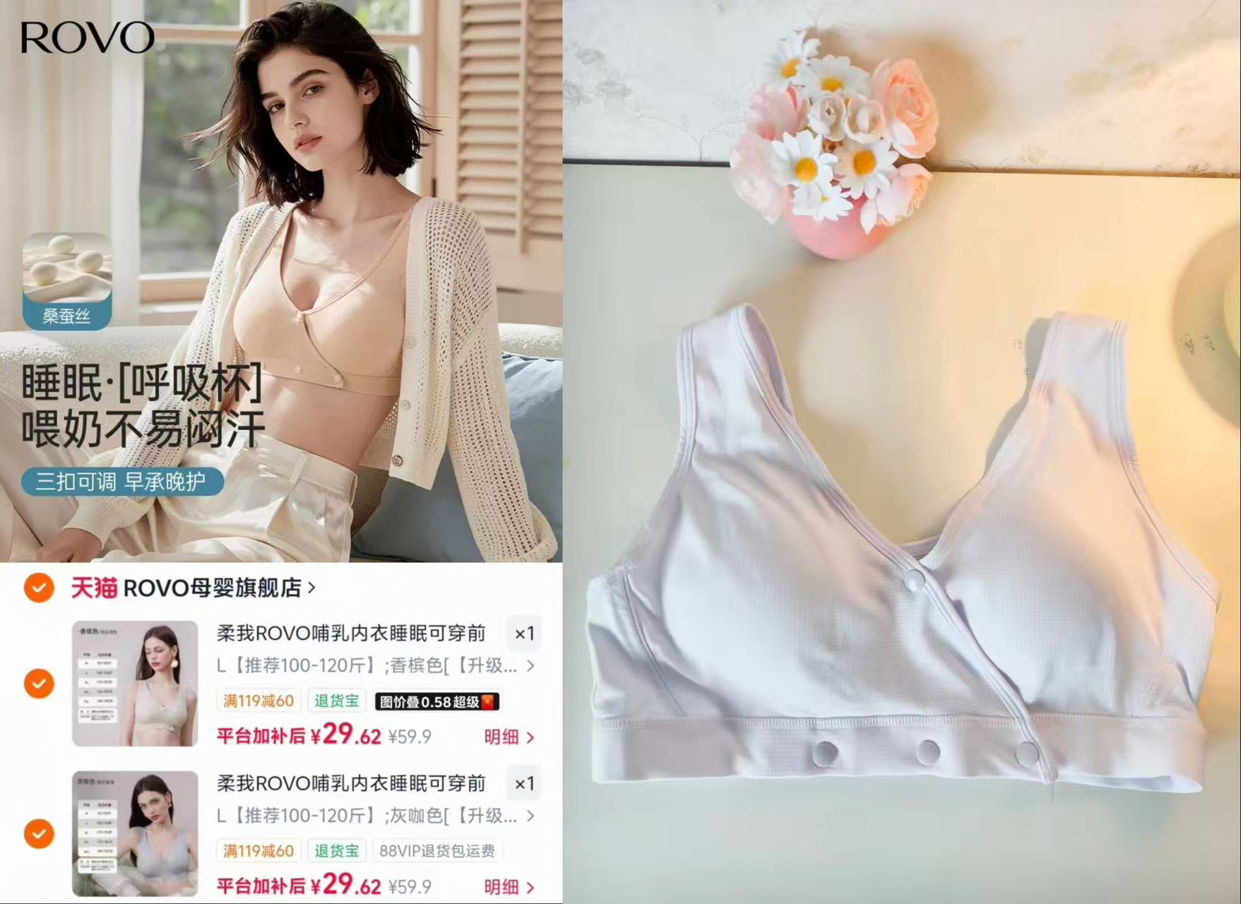 小白熊珍珠贝Z2双边电动吸奶器 374.8元 - 线报酷