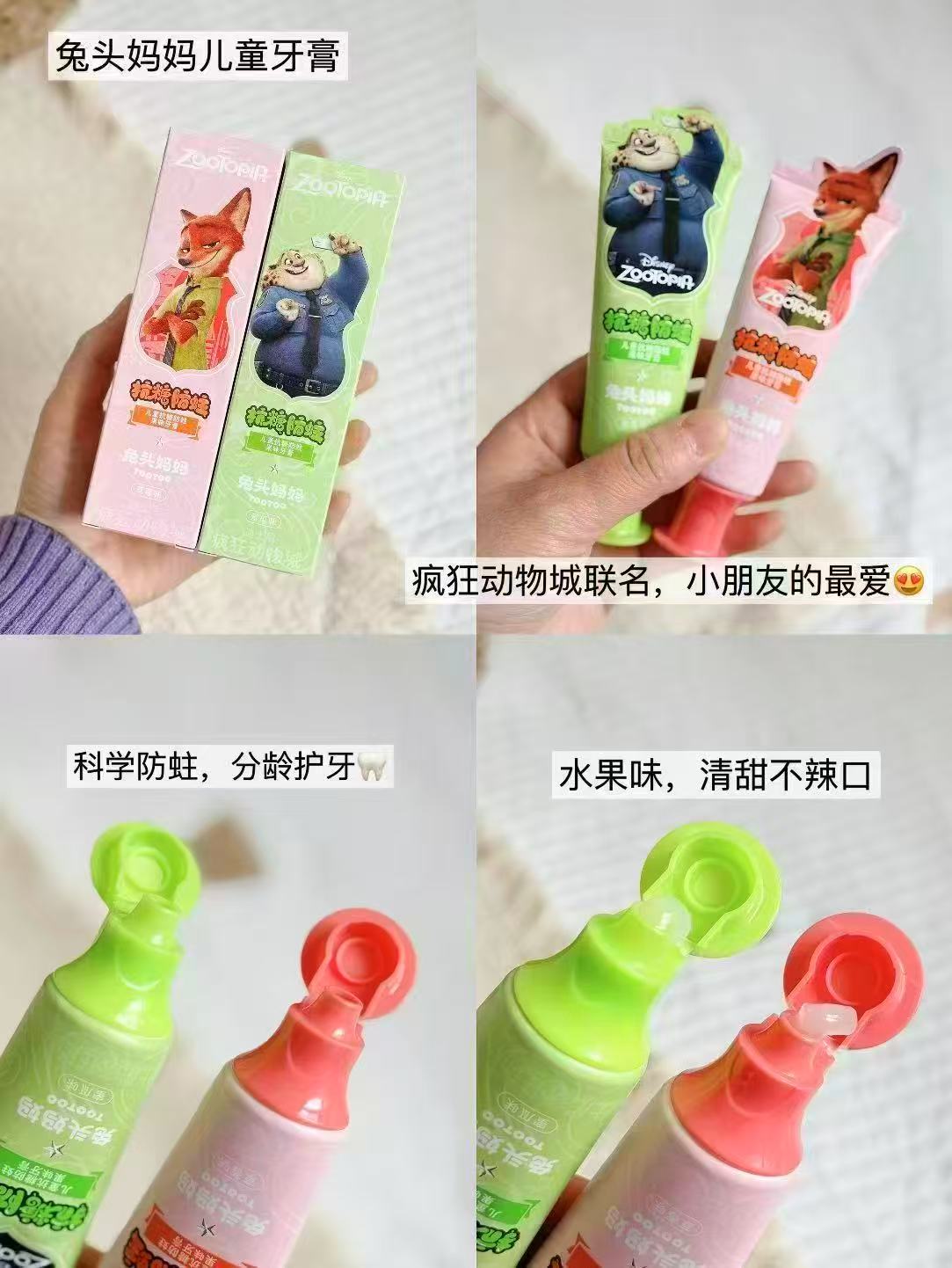 💰折9.1🉐40g‼️好忦‼️ 💰折9.1🉐40g‼️好忦‼️ 🔹任拍①共发3支 - 86线报