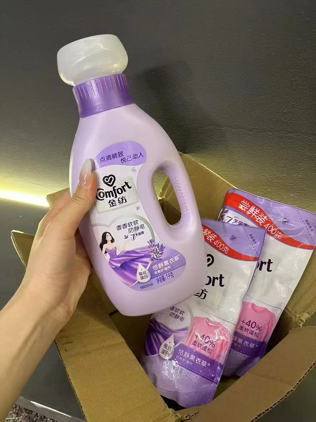 金纺柔顺剂950g 11.9元 - 线报酷