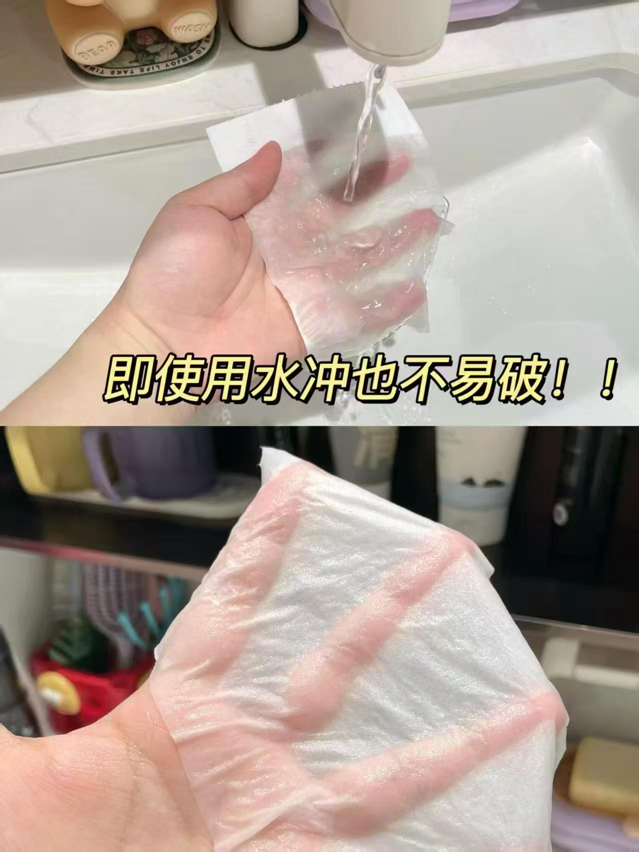 维达蓝色经典卷纸130g*10卷 18.9元 - 线报酷
