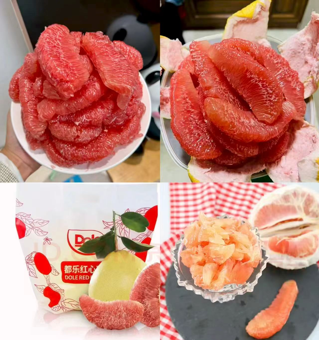 都乐红肉蜜柚2只简装2公斤 15.9元 - 86线报