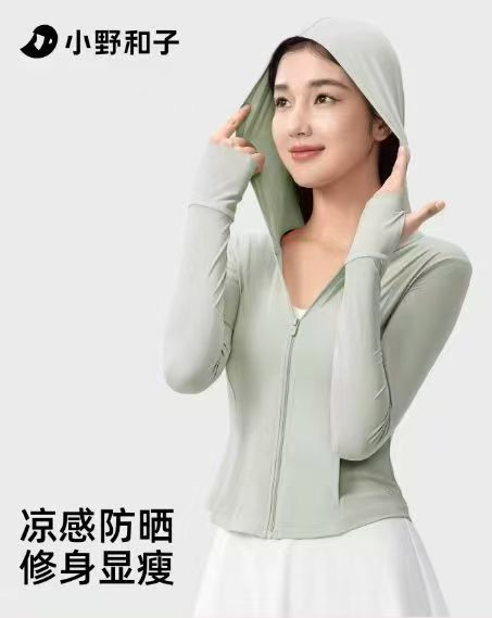 小野和子帽檐款防晒服 33.9元,小野和子立领修身防晒衣 25.9元,小野和子防晒裤女夏 35.9元 - 86线报 小野和子帽檐款防晒服 33.9元,小野和子立领修身防晒衣 25.9元,小野和子防晒裤女夏 35.9元 - 86线报