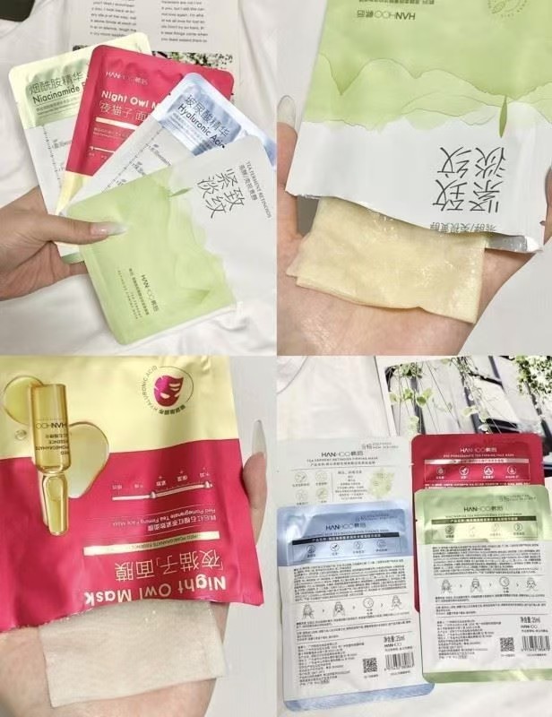 1.2/片‼韩后达人面膜任选 弹礼唫➕自动叠琻币拍4盒 20片💰25 - 86线报 1.2/片‼韩后达人面膜任选 弹礼唫➕自动叠琻币拍4盒 20片💰25 - 86线报