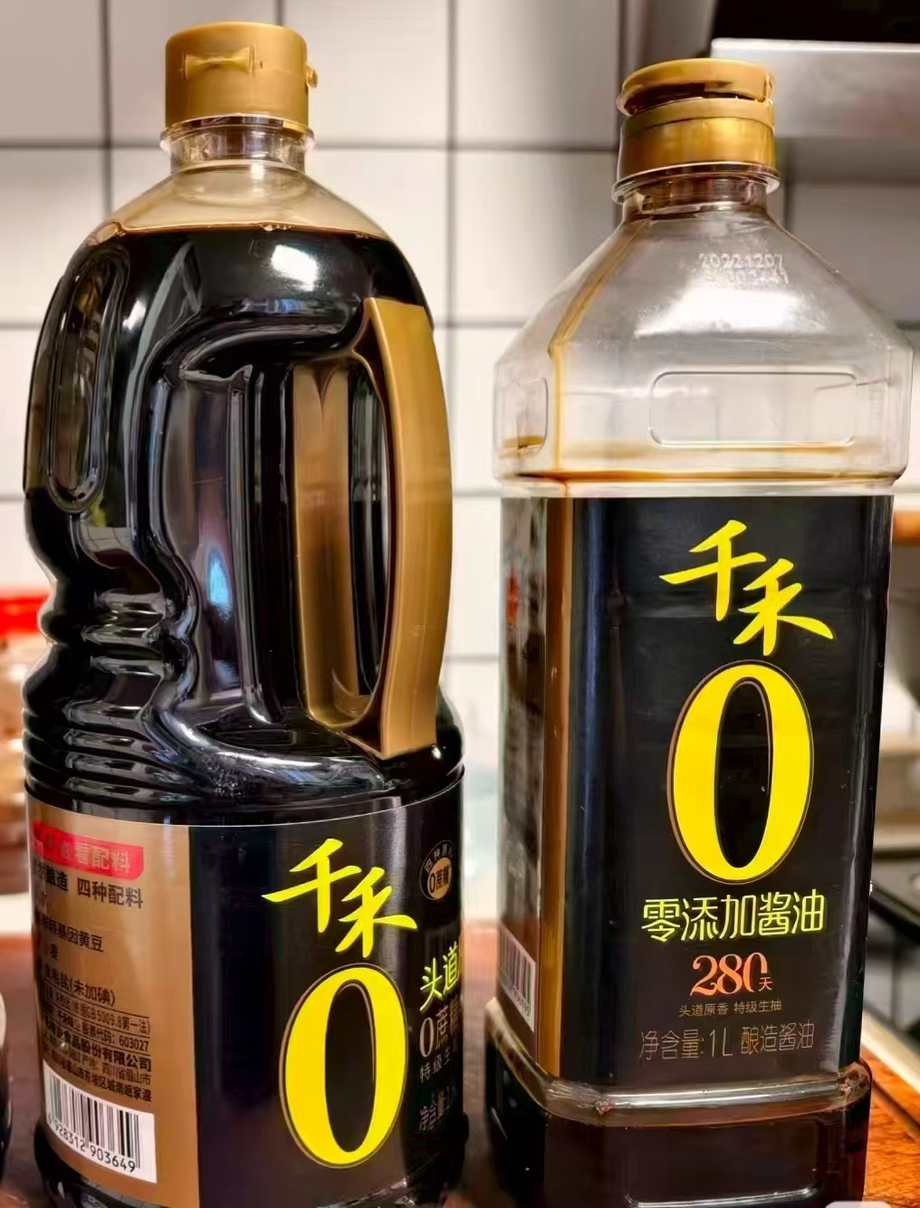千禾0酱油零添加味极鲜1.52kg*2瓶 20元，千禾味极鲜一大瓶 10元 - 86线报