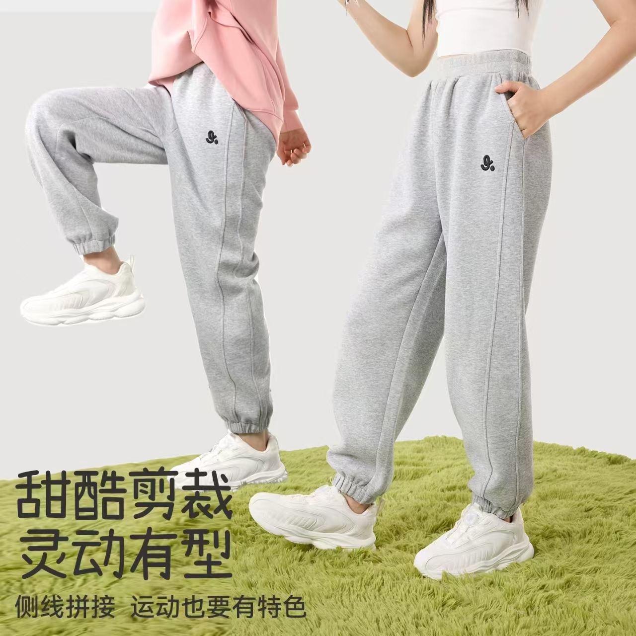 久岁伴轻风棉 儿童软壳裤 120-180码 大童有码💰44起 - 86线报