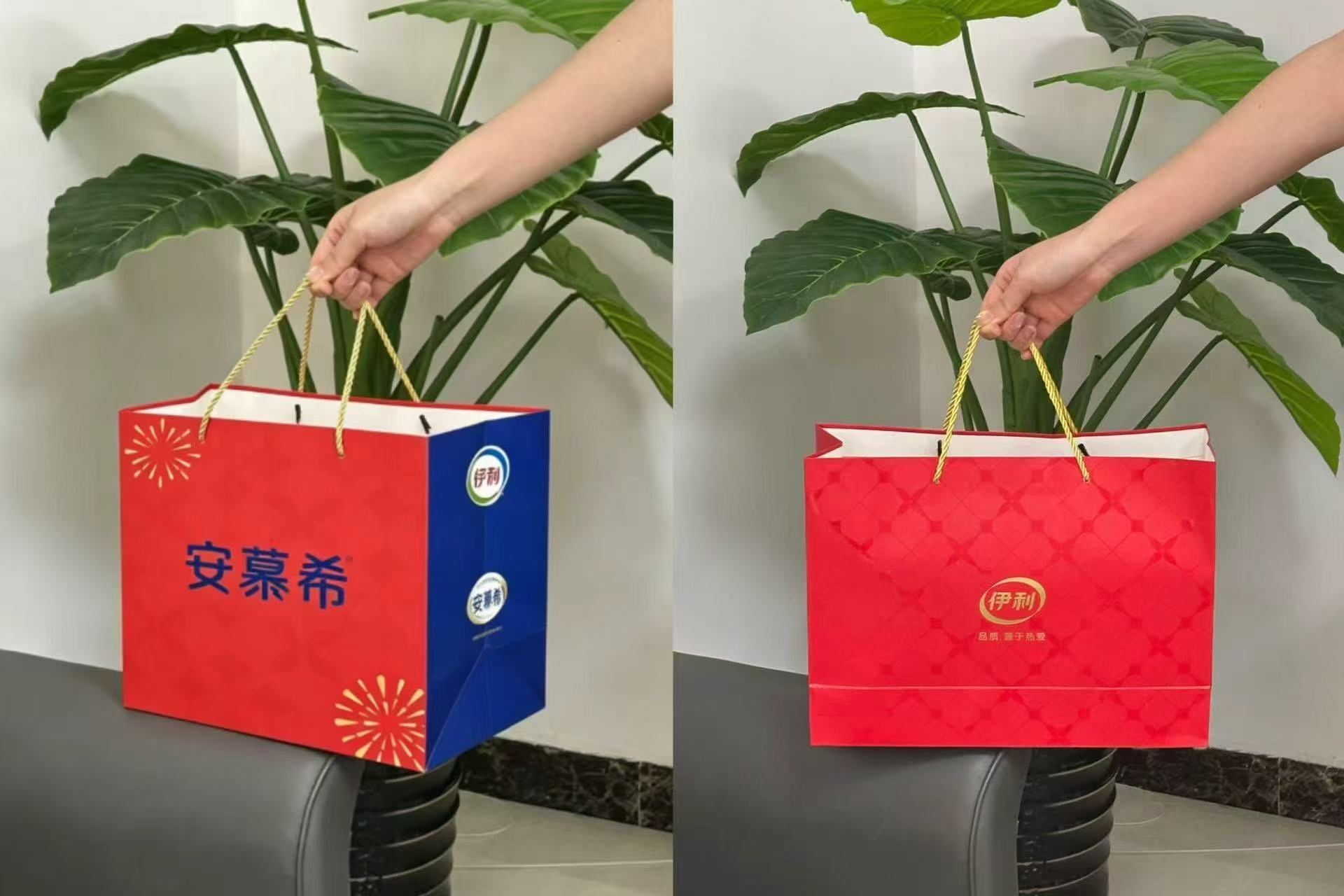 伊利安慕希205*10盒 28.9元，伊利脱脂奶250*16盒 29.9元 - 86线报