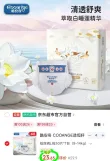 线报图片