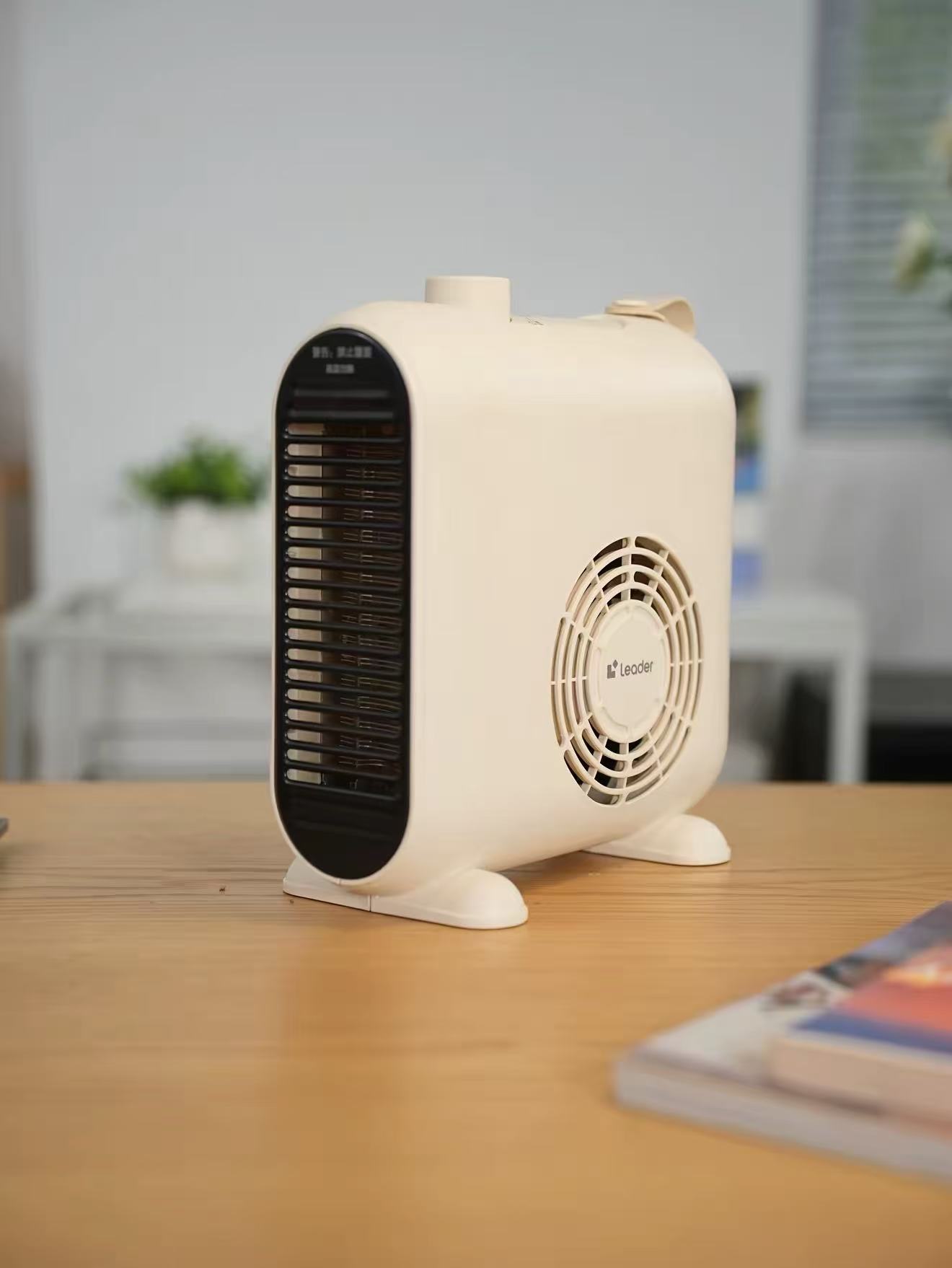 统帅超省暖风机家用取暖器桌面节能电暖气办公室工位神器 50元 - 86线报