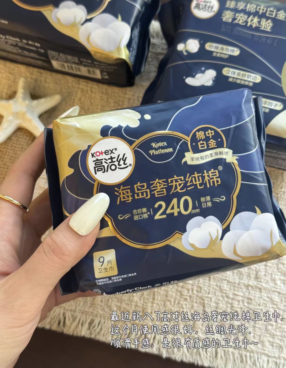 薇姿粉标洗发水去屑舒缓温和敏感头皮护理拍2组 41.6元 - 86线报