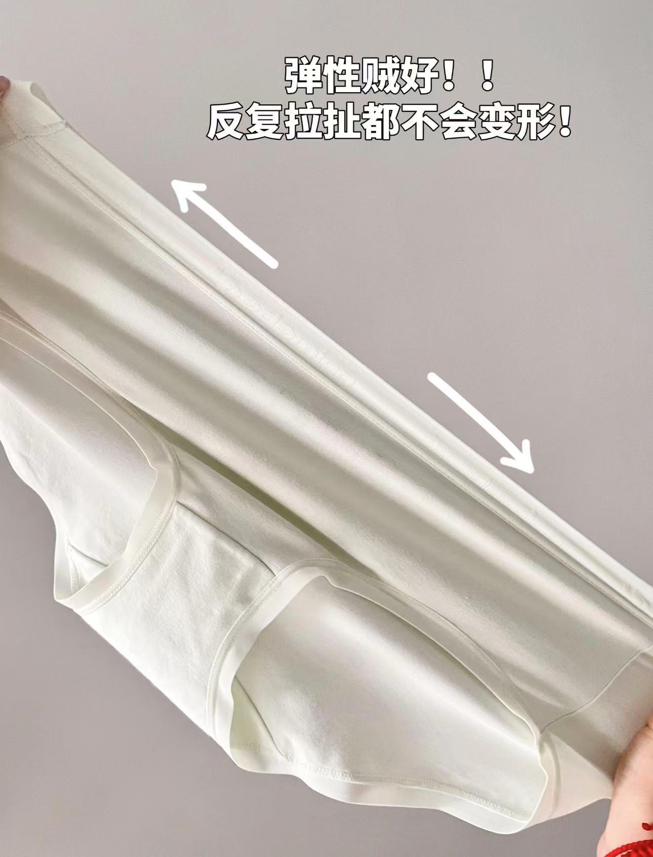 草本初色内裤蕾丝花边款多色搭配可选10a级抑菌面料裆部加长加宽3条 25.9元 - 线报酷