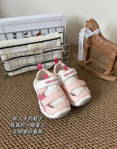 基诺浦沙滩凉鞋 99元 - 86线报