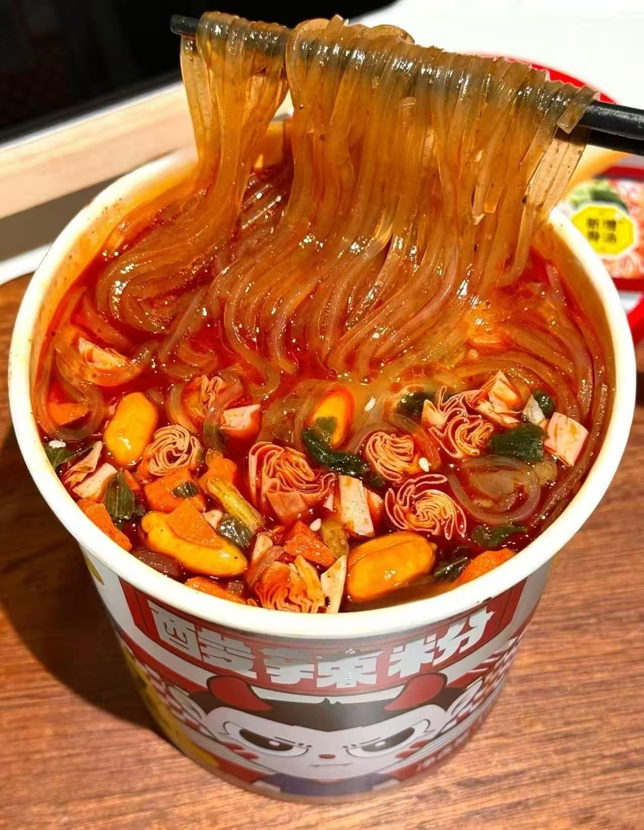 食族人酸辣粉卤味任选6件 13.2元，食族人酸辣粉 2元 - 86线报
