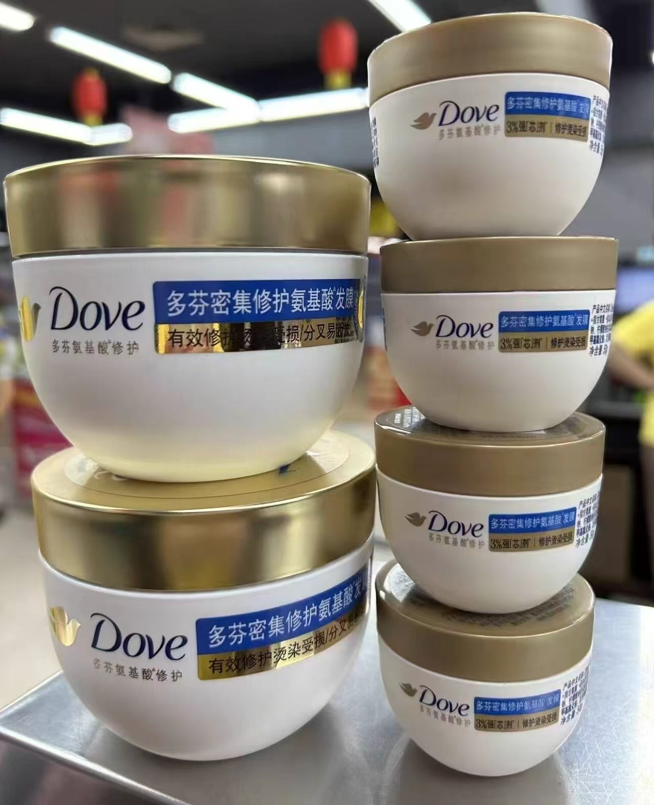 多芬小金碗发膜260g大罐赠50g*2罐 35.9元,多芬小金碗发膜双瓶赠双份 67元 - 86线报 多芬小金碗发膜260g大罐赠50g*2罐 35.9元,多芬小金碗发膜双瓶赠双份 67元 - 86线报