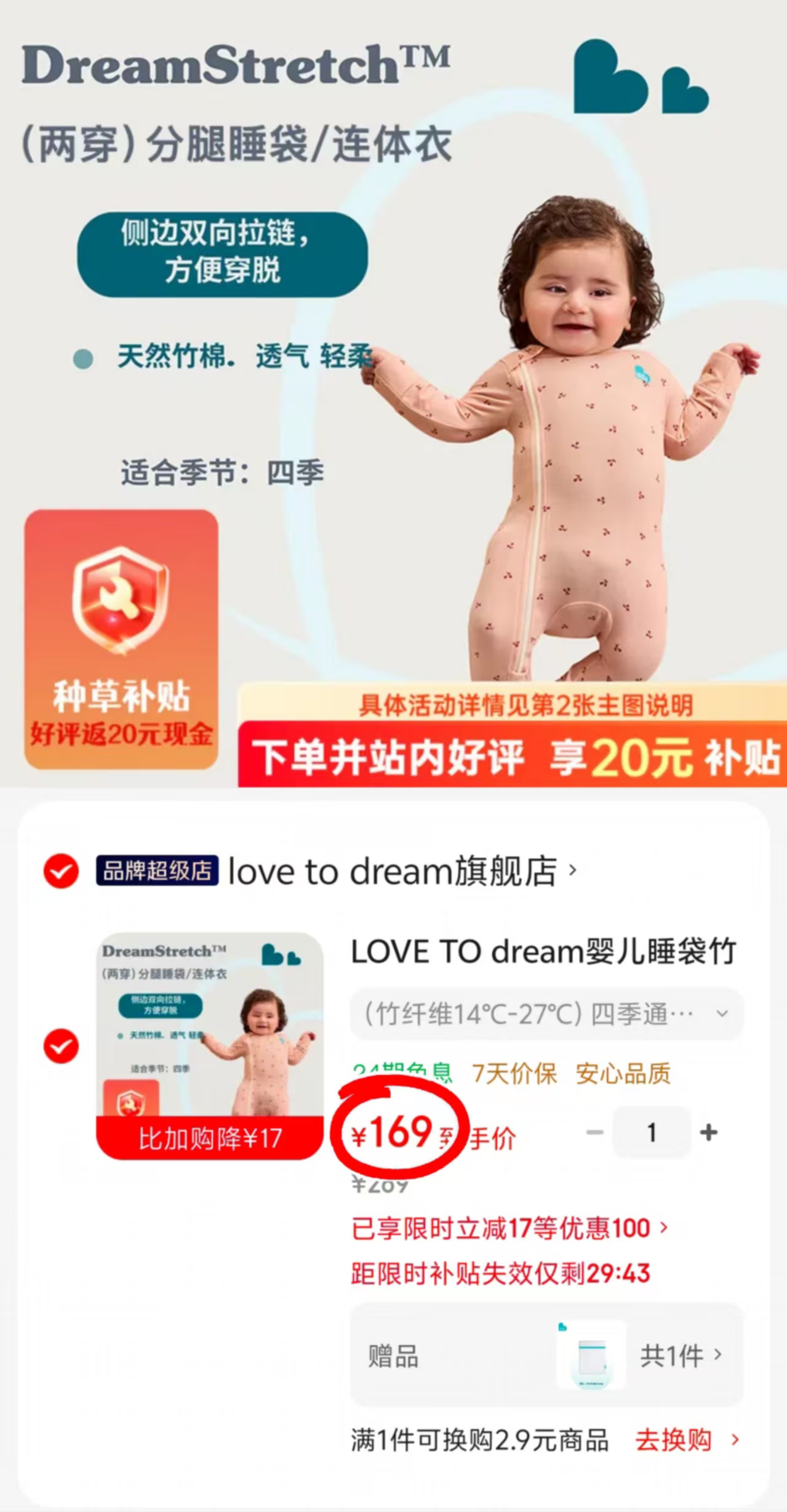 💰仅149/件‼ 抖音229 🔒 💰仅149/件‼ 抖音229 🔒 🔹符169 - 86线报 💰仅149/件‼ 抖音229 🔒 💰仅149/件‼ 抖音229 🔒 🔹符169 - 86线报