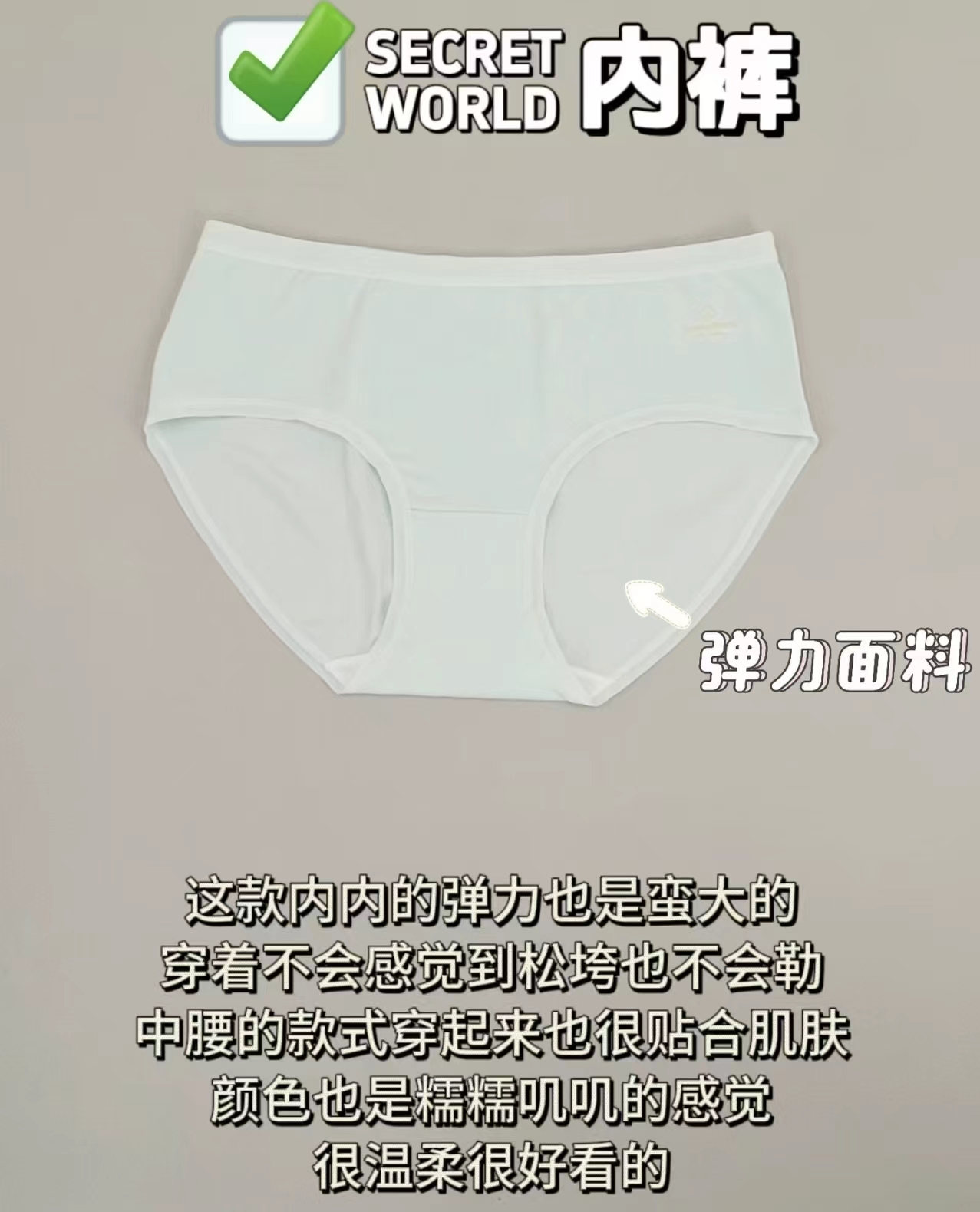嫚熙云绒一次性Nei裤拍1发20条 52.8元 - 折送网