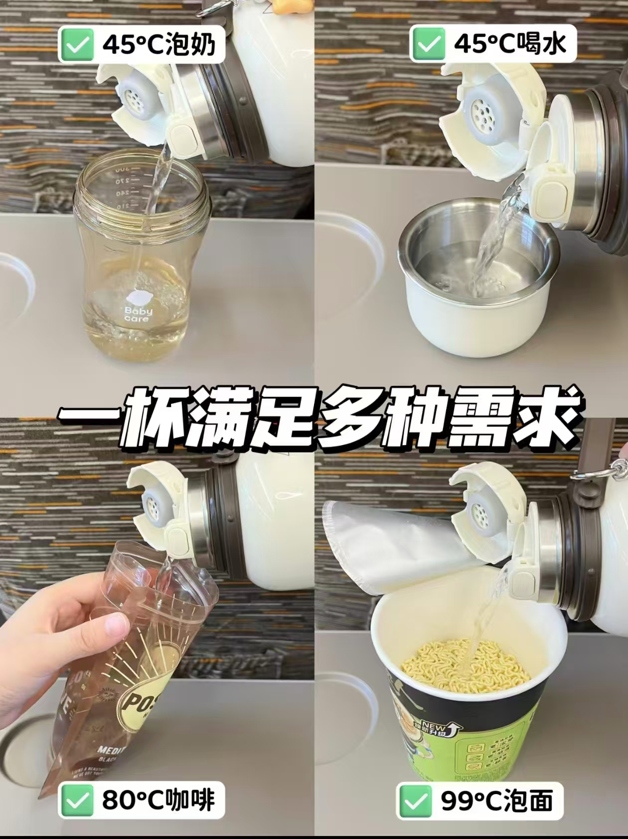 大宇便携式恒温杯500ml大容量 271.2元 - 86线报