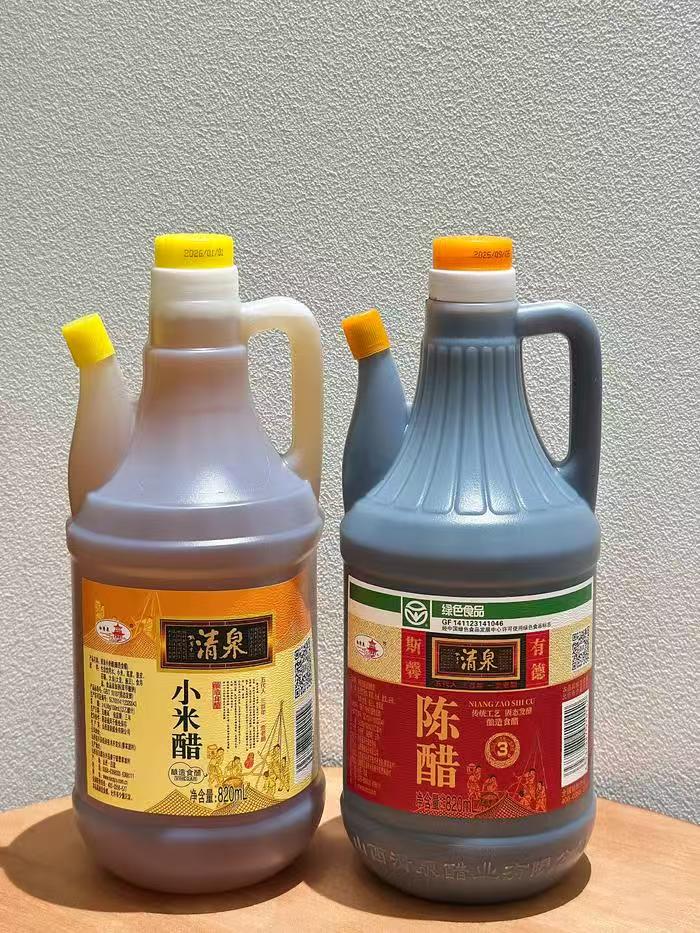 山西清泉陈醋纯粮820ml 任选拍3瓶 16.6元 - 86线报