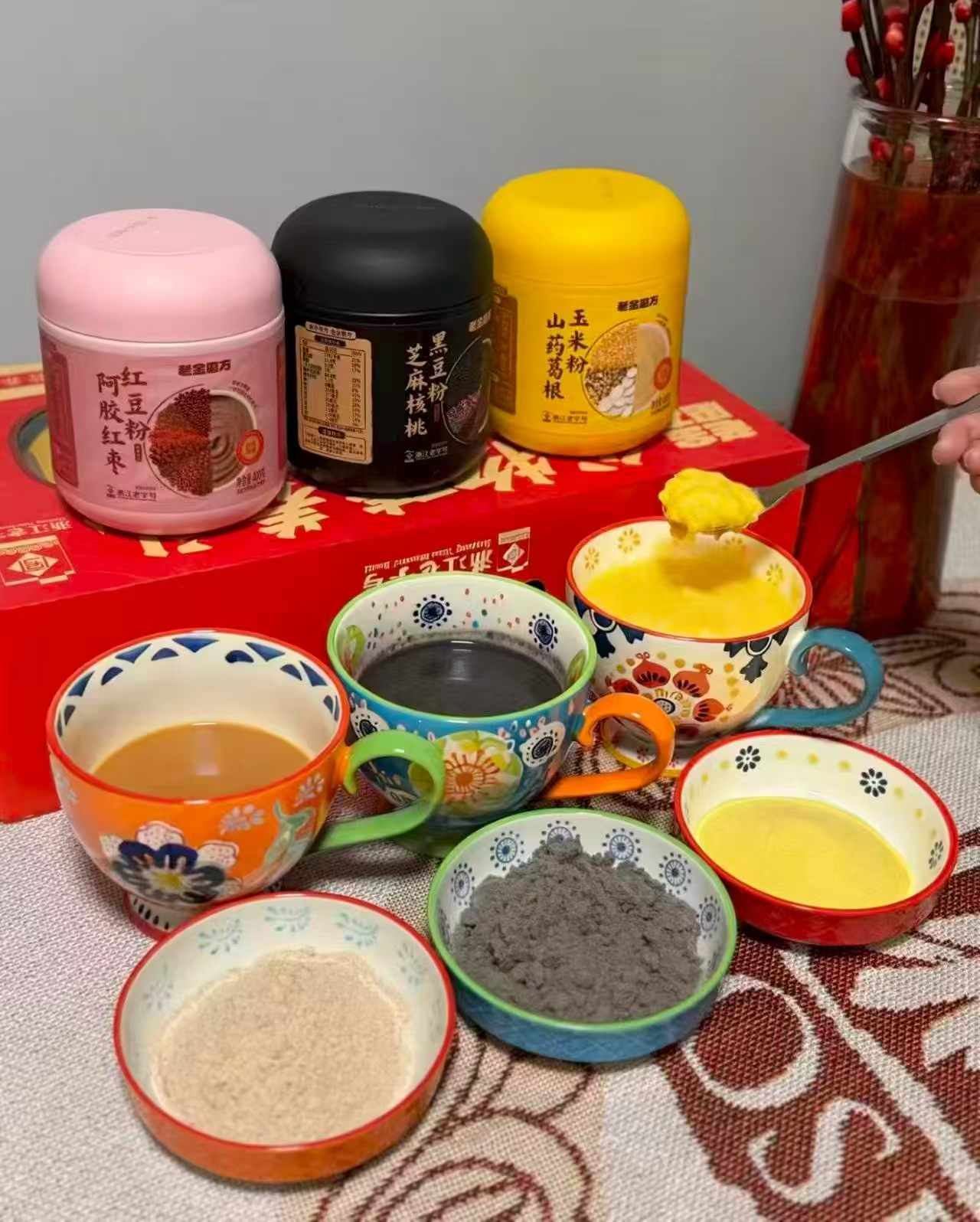 老金磨方黑芝麻糊核桃黑豆粉400g任选3件 32.5元 - 86线报