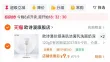 线报图片