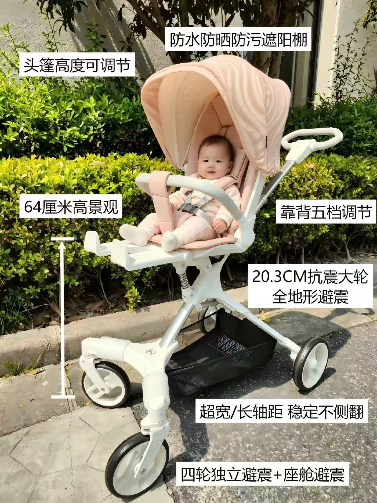 虎贝尓pro口袋推车 1438元 - 86线报