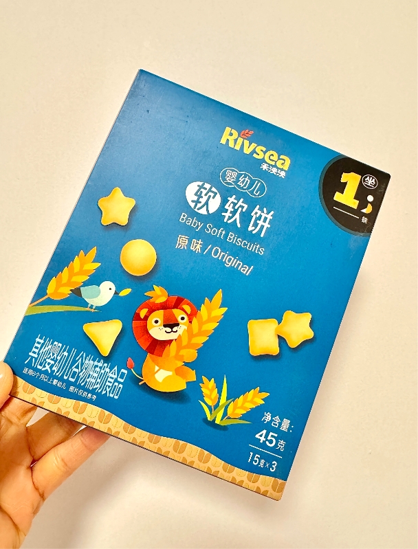禾泱泱胚芽米饼拍3件 9.4元，禾泱泱软软饼原味拍3件 22.4元 - 折送网