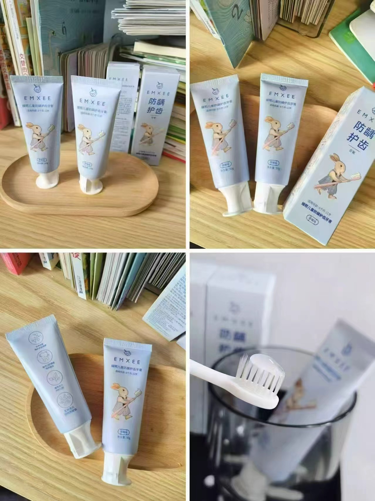 嫚熙儿童牙膏50g 6.5元，嫚熙奥拉弗牙膏50g 6.5元 - 86线报