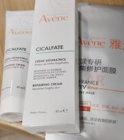 雅漾大白霜倍护霜40ml 赠面膜*1 28.3元 - 86线报