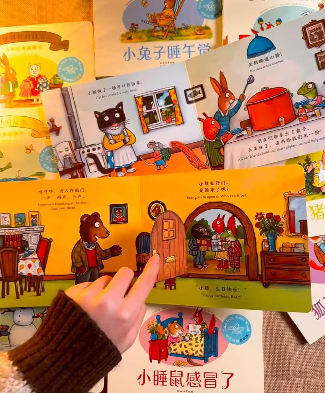 乐乐趣橡树林的故事宝宝绘本0-3岁幼儿启蒙故事书11册中英双语点读 127.2元 - 86线报