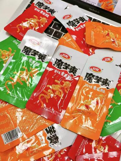 卫龙魔芋爽20包 9.9元 - 线报酷