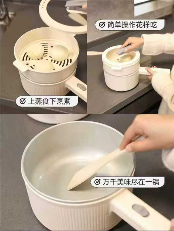 浦利顿机械款带蒸笼 64元 - 线报酷