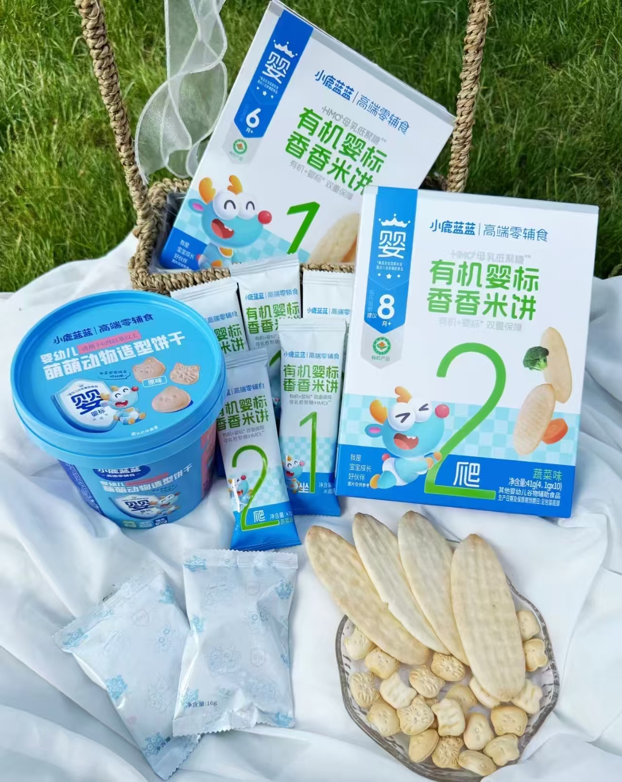 小鹿蓝蓝零食组合拍1发3盒 26.9元 - 86线报