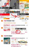 FEELO/费乐 积木桌子大颗粒拼装玩具