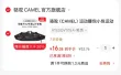 线报图片