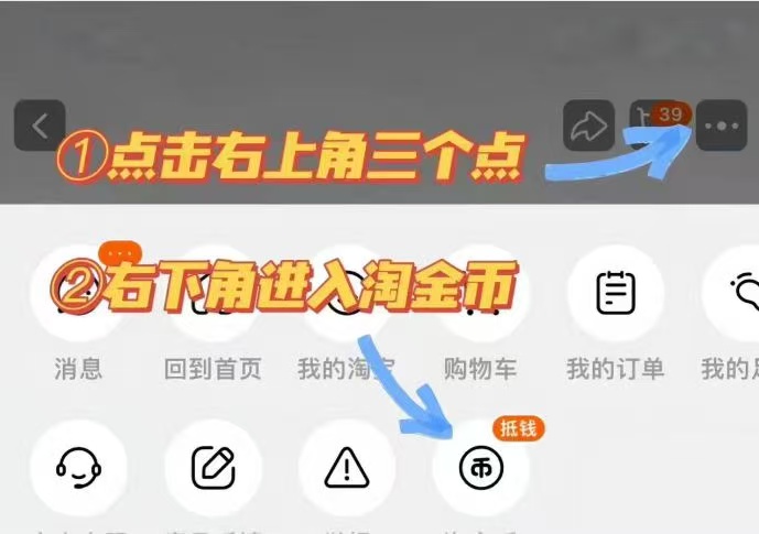 基诺浦机能学步鞋GW1745 85.9元，基诺浦童鞋 85.9元 - 86线报