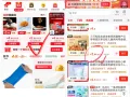 素材图片