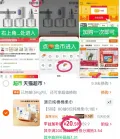 auby/澳贝 棉柔巾100%纯棉婴儿洗脸巾 图片 2