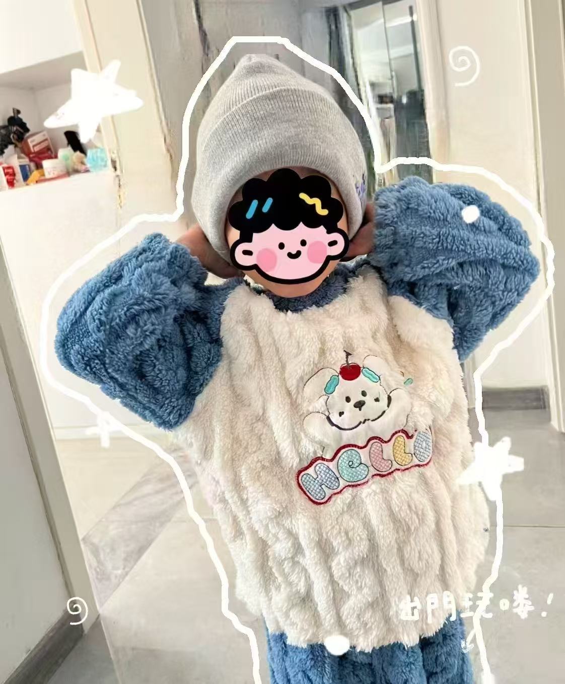小猪大卫珊瑚绒儿童居家服秋冬男女宝宝可爱圆领分体套装1-3岁 29.9元 - 美泡泡 小猪大卫珊瑚绒儿童居家服秋冬男女宝宝可爱圆领分体套装1-3岁 29.9元 - 美泡泡