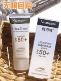 GRIN 儿童无氟牙膏 1支装 图片 2