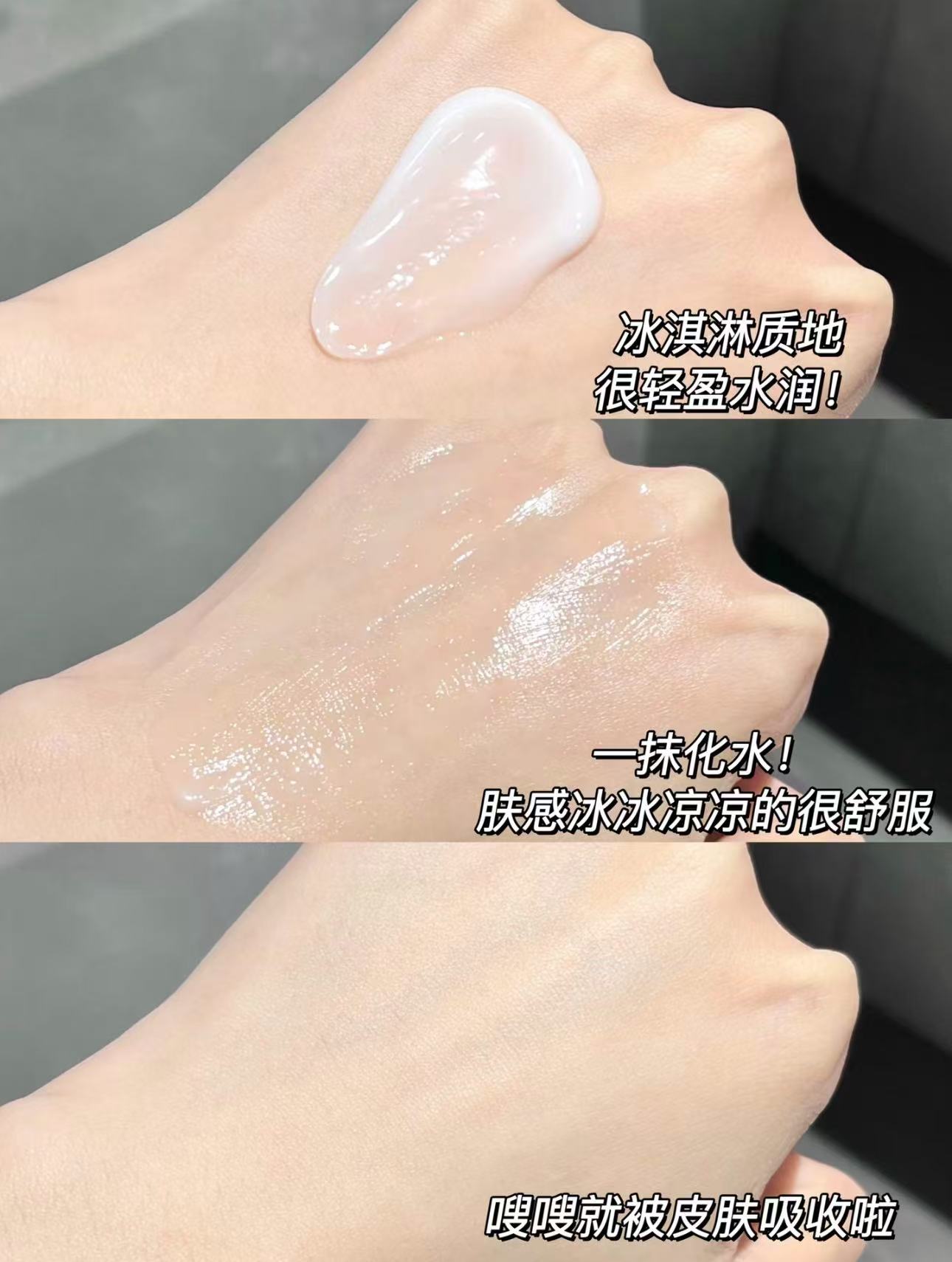 美白淡斑面霜15g 17元 - 86线报