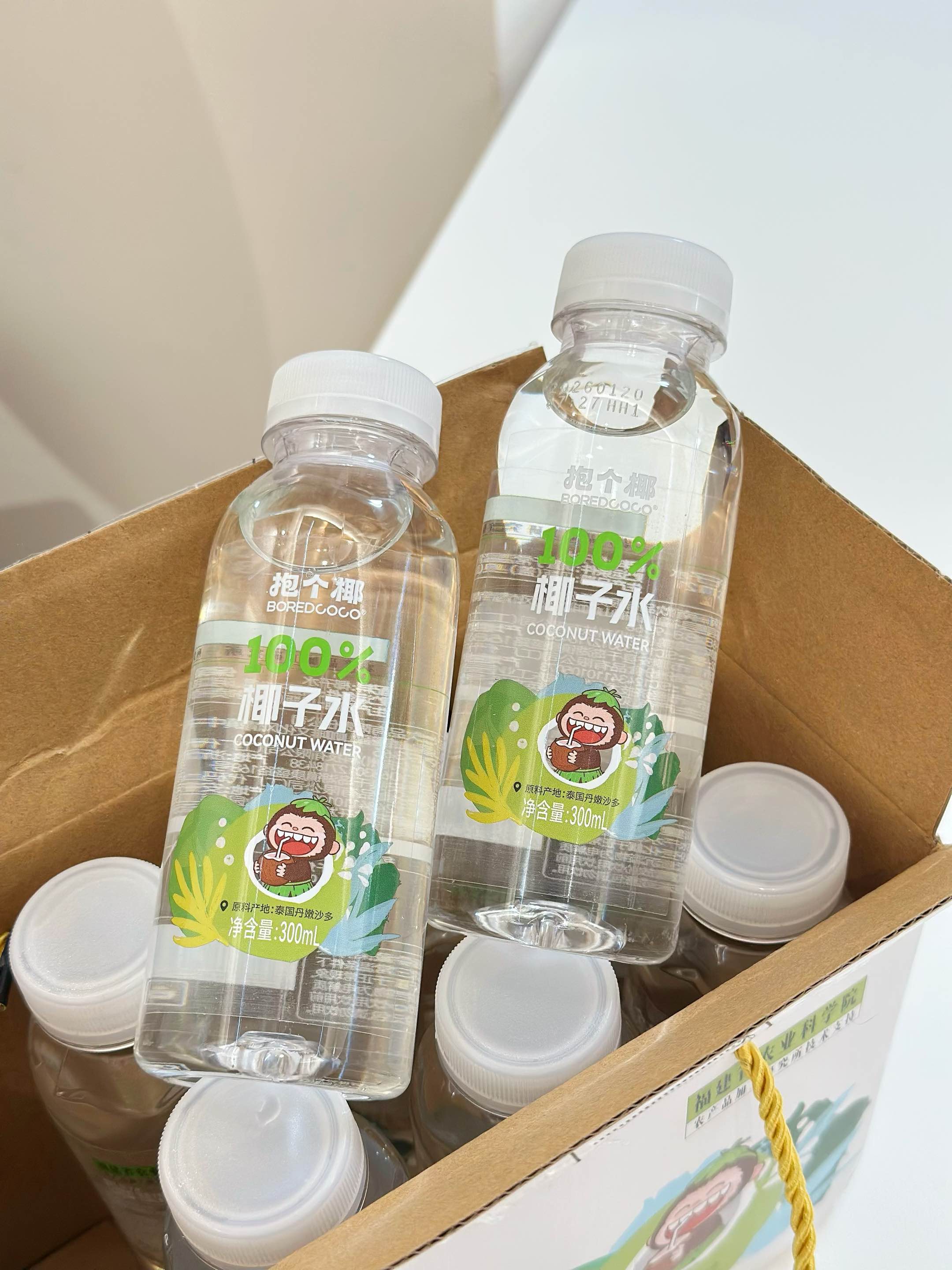 抱个椰100%椰子水300ml×6瓶 19.9元 - 86线报