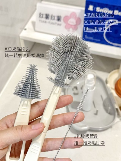 小白熊便携式奶瓶刷硅胶6件套 26元 - 86线报