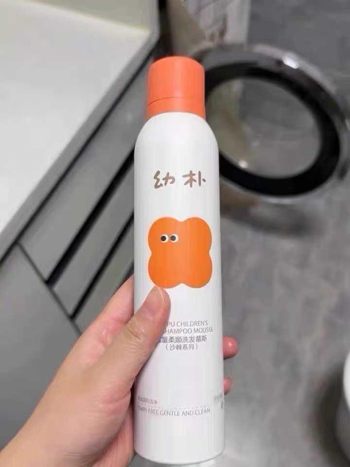 BBC宝宝洗发水沐浴露二合一100ml 25.9元 - 86线报