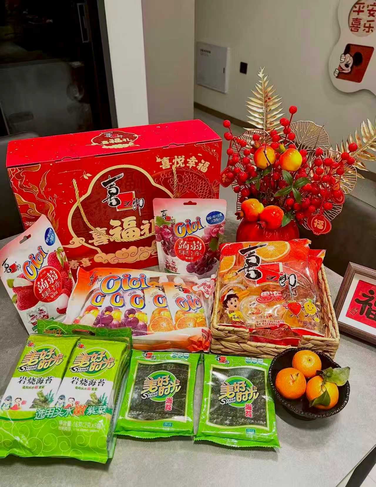 喜之郎中秋节果冻零食礼盒超❸斤🉐共1692g约54件 32.6元 - 86线报