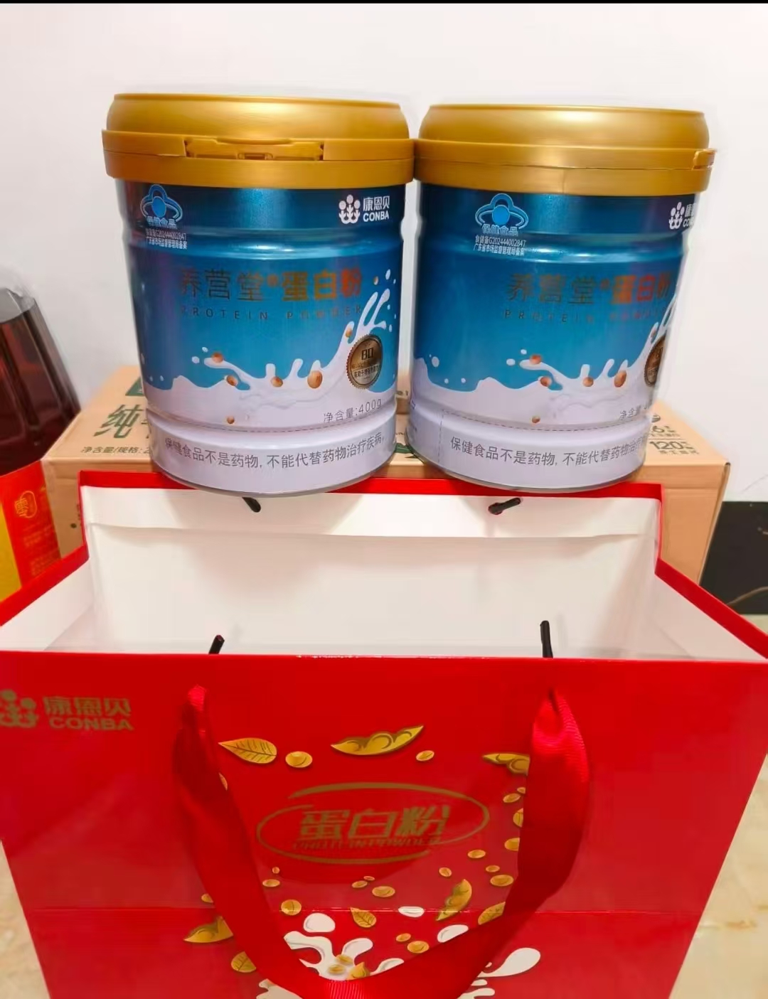 康恩贝成人乳清蛋白400g 27.9元 - 86线报