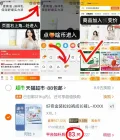 HUGGIES/好奇 好奇金装小黑洞L-4XL速干成长裤 图片 2