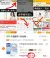 线报图片