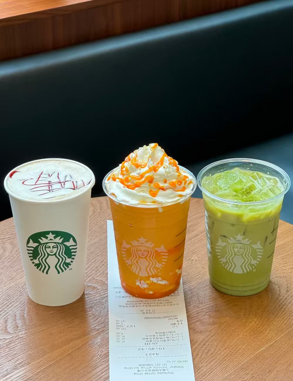 茉酸奶买一送一还在 22💰双中杯红苹果酸奶奶昔 22💰双杯杨梅碎碎冰 到店 - 86线报 茉酸奶买一送一还在 22💰双中杯红苹果酸奶奶昔 22💰双杯杨梅碎碎冰 到店 - 86线报