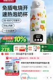 线报图片