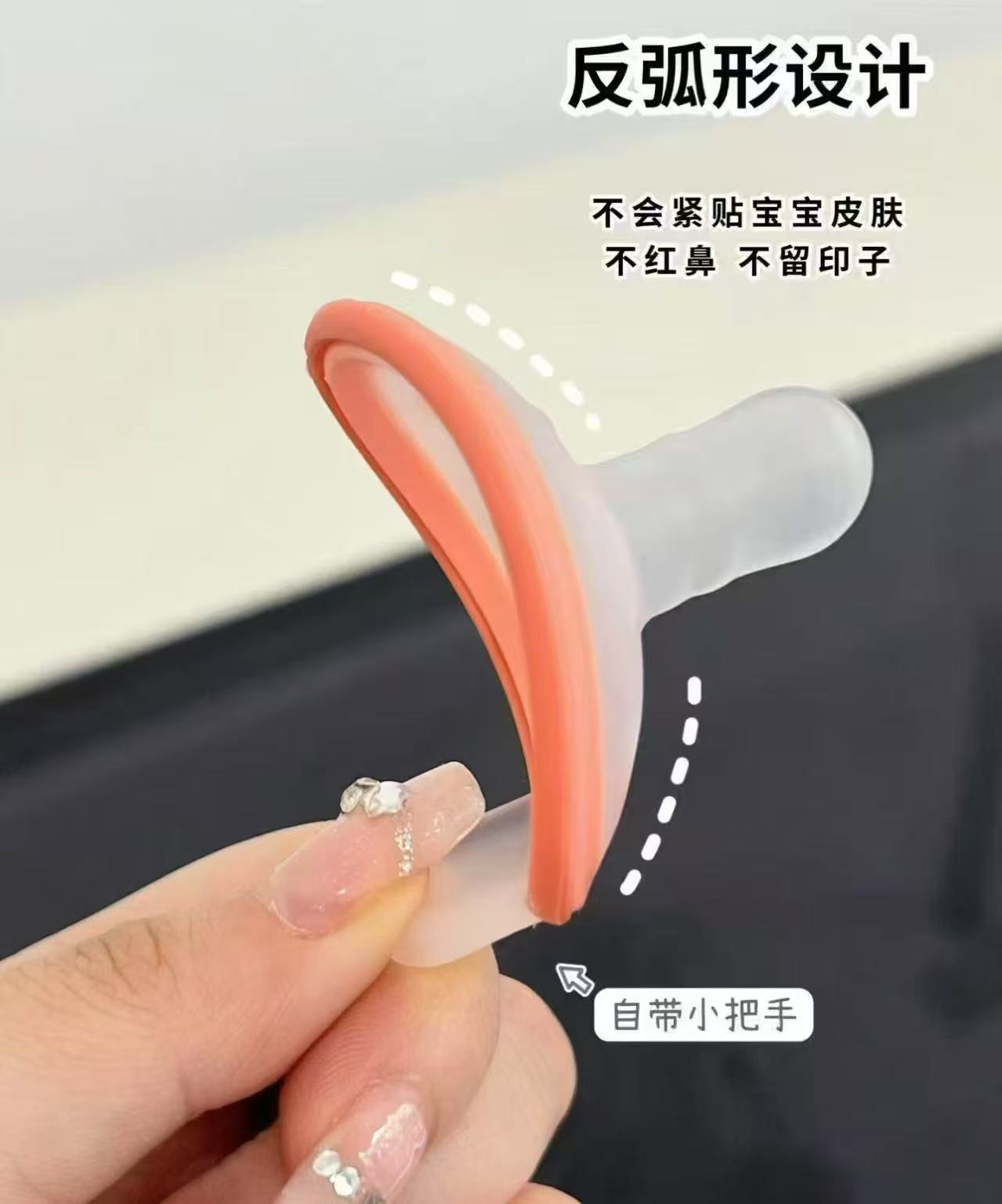佳尔优优婴儿安抚奶嘴 35.2元 - 86线报